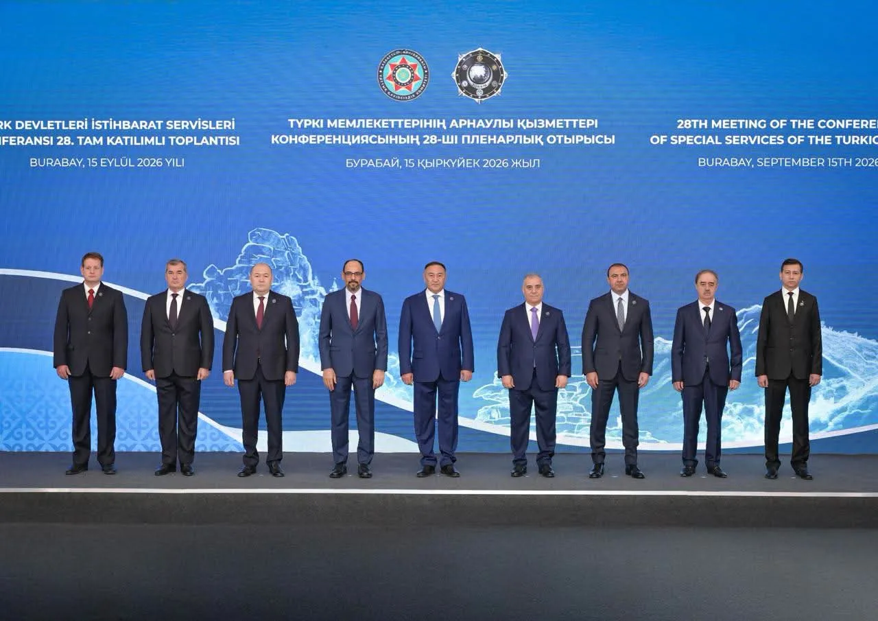 TDT'ye Üye İstihbarat Başkanları Burabay'da Toplandı